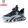 Babu bean children's running shoes spring and summer non-slip shock absorption lightweight boys rotating button boys small shoes