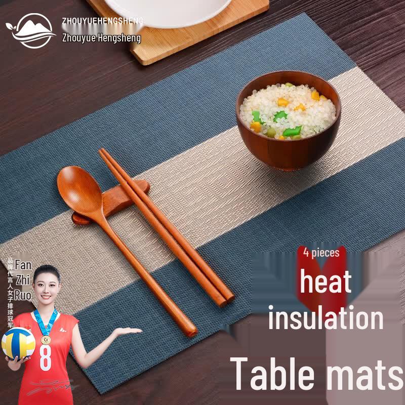 Zhouyue Hengsheng Heat-Insulating Waterproof Table Placemat