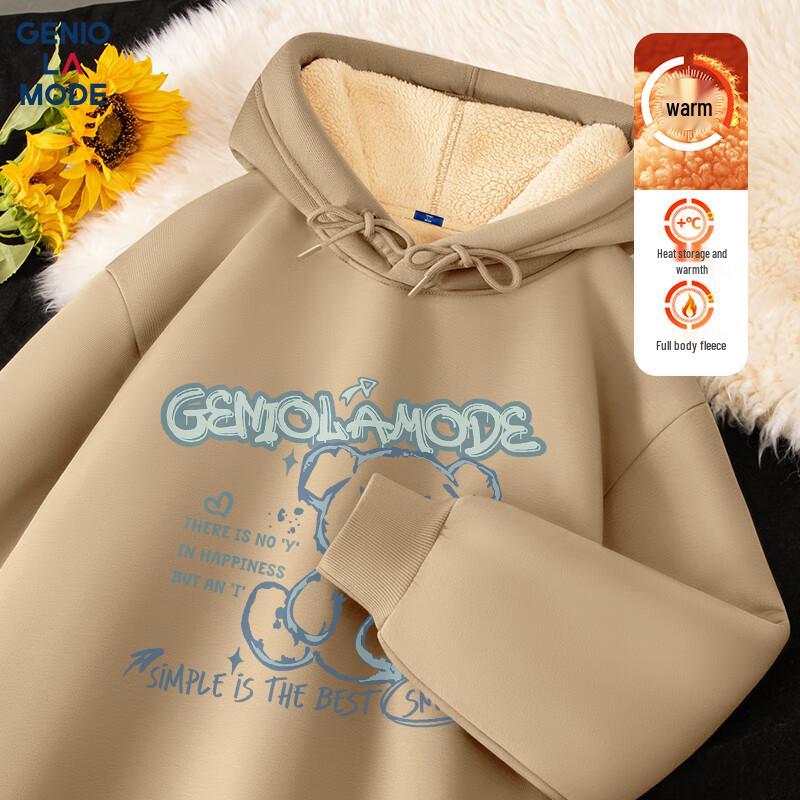 Męska bluza z kapturem z logo graffiti GENIOLAMODE