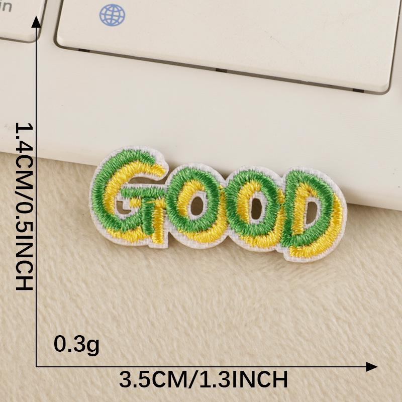 Cartoon Puppy Embroidery Stickers: Self-Adhesive Patches & Badges for Clothing