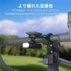 CYCLAMI Cycle Computer Mount for and XOSS Cycle Bike and Action Compatible with Lightweight and Easy M5 Mount Garmin, COOSPO, IGPSPORT, Computers,