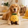 Tragbares Haustierspielzeug für Reisen Gefüllte Ananas Hundespielzeug, Quietschendes Plüsch-Kauspielzeug Niedliche Hautfreundliche Welpen zum Zahnen, Kleine und Mittlere Hunde Langlebige Haustiere