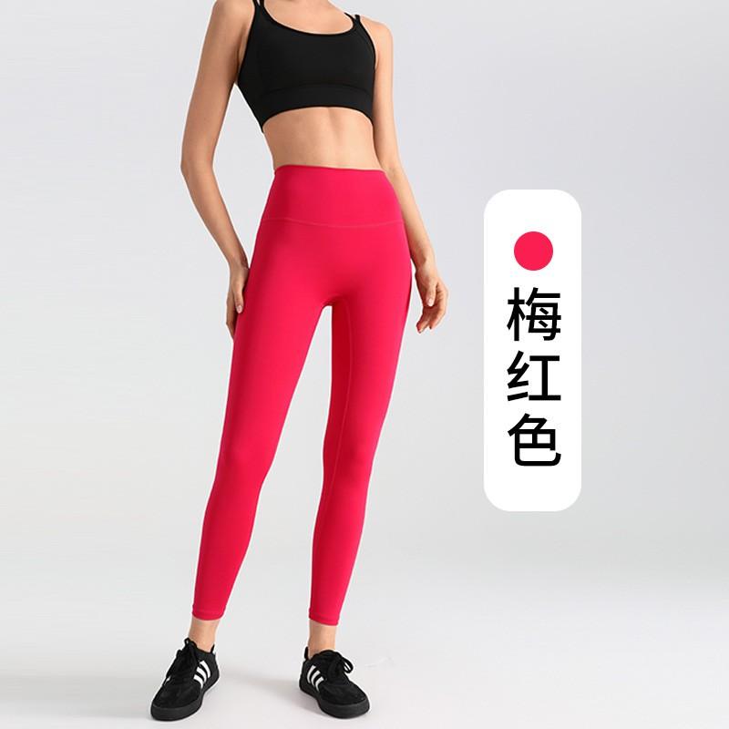 High-Waisted Seamless Yoga Leggings Women Ultra-Stretchy Butt-Lifting Slimming Fit Running Gym Workout Pants
