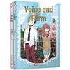 Set Manga A Silent Voice