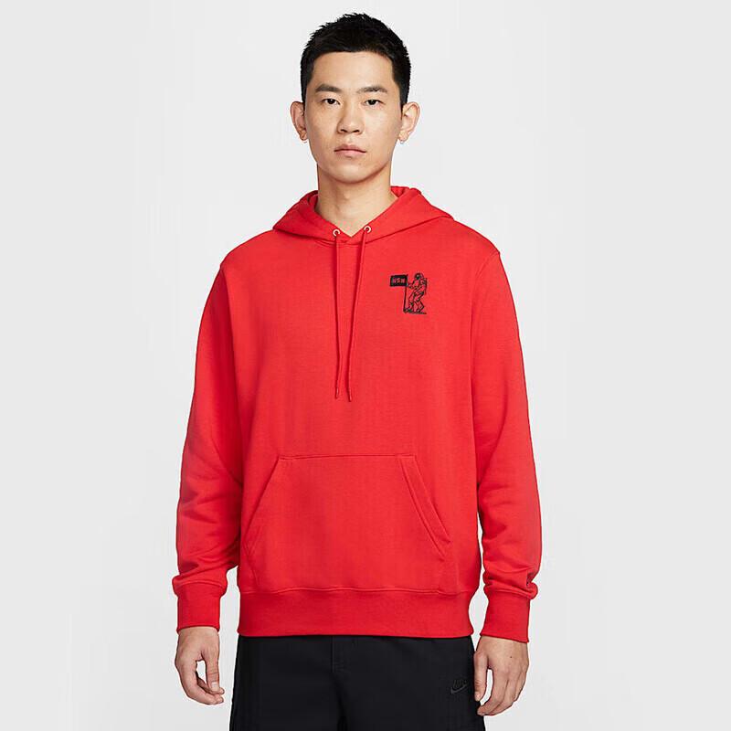 

Nike Men s HQ8595 Hooded Casual Sweatshirt 2XL