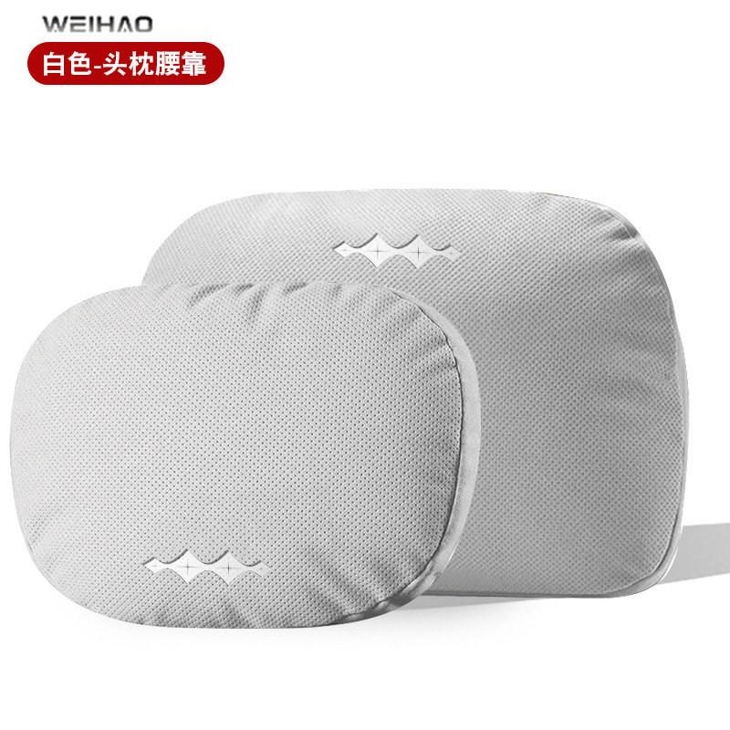 For BYD Formula Leopard 5 8 Ti3 Ti7 Denza B5 B8 Suede Car Headrest Neck Pillow Lumbar Support Cushion Breathable Car Accessories