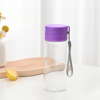 Yaz Açık Büyük kapasiteli Spor Fincan Yaratıcı Öğrenci Çay Fincanı Taşınabilir Halat Plastik Bardaklar Reklam Hediye Bardaklar