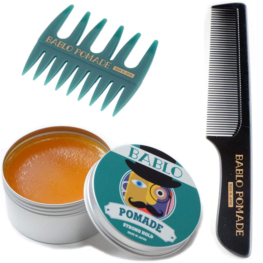 BABLO POMADE Graisse Capillaire Fixation Forte avec Peigne et Peigne Maille (vert)