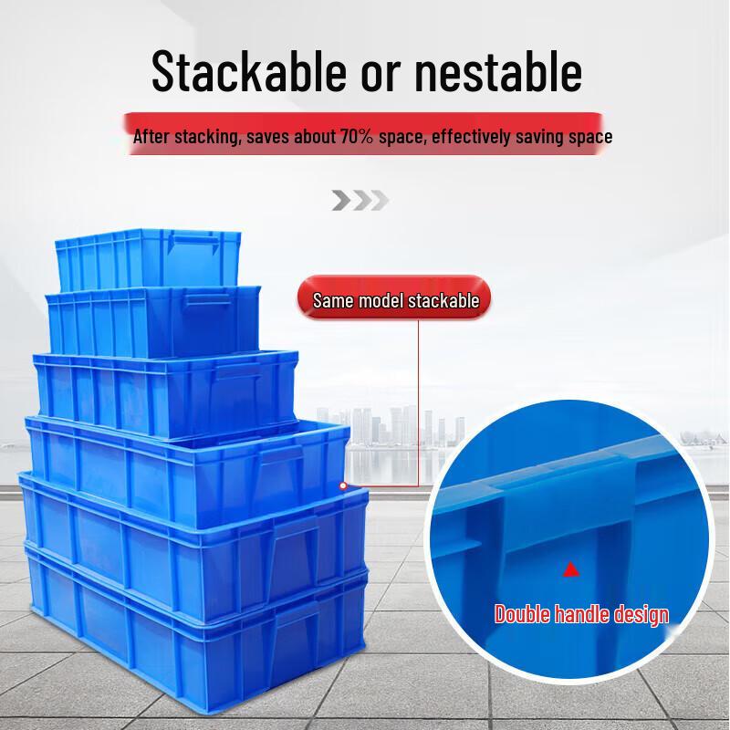 Meichu Thickened Plastic Storage Box