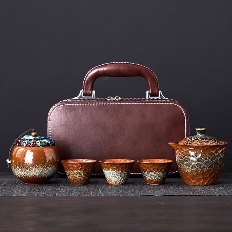 

Jingmingli Portable Imitation Wood Fired Tea Set