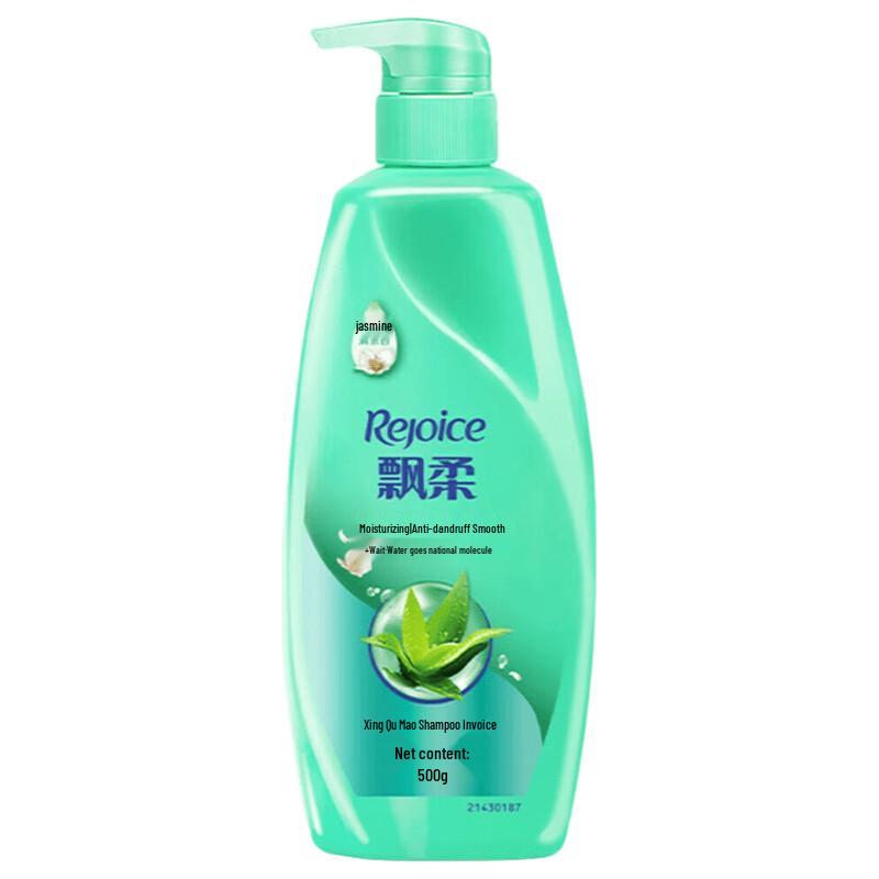 Rejoice Moisturizing Anti-Dandruff Shampoo