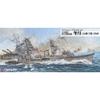 Pit Road 1/700 Skywave Series Japanese Navy Akatsuki-class Destroyer Fuyutsuki 1945 Plastic Model W242 Pre-colored 3cm x 20cm x 8cm