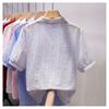 Women's White Butterfly Floral Embroidered Textured Short Sleeve Button Down Shirt Casual Blouse
