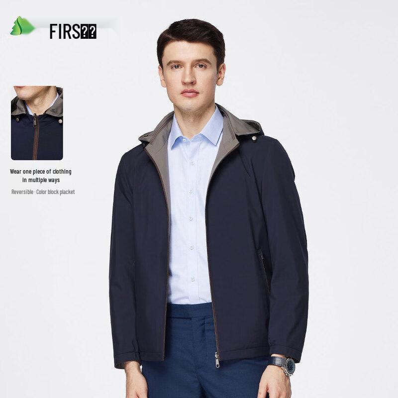 Shanshan Men s Reversible Business Casual Jacket L