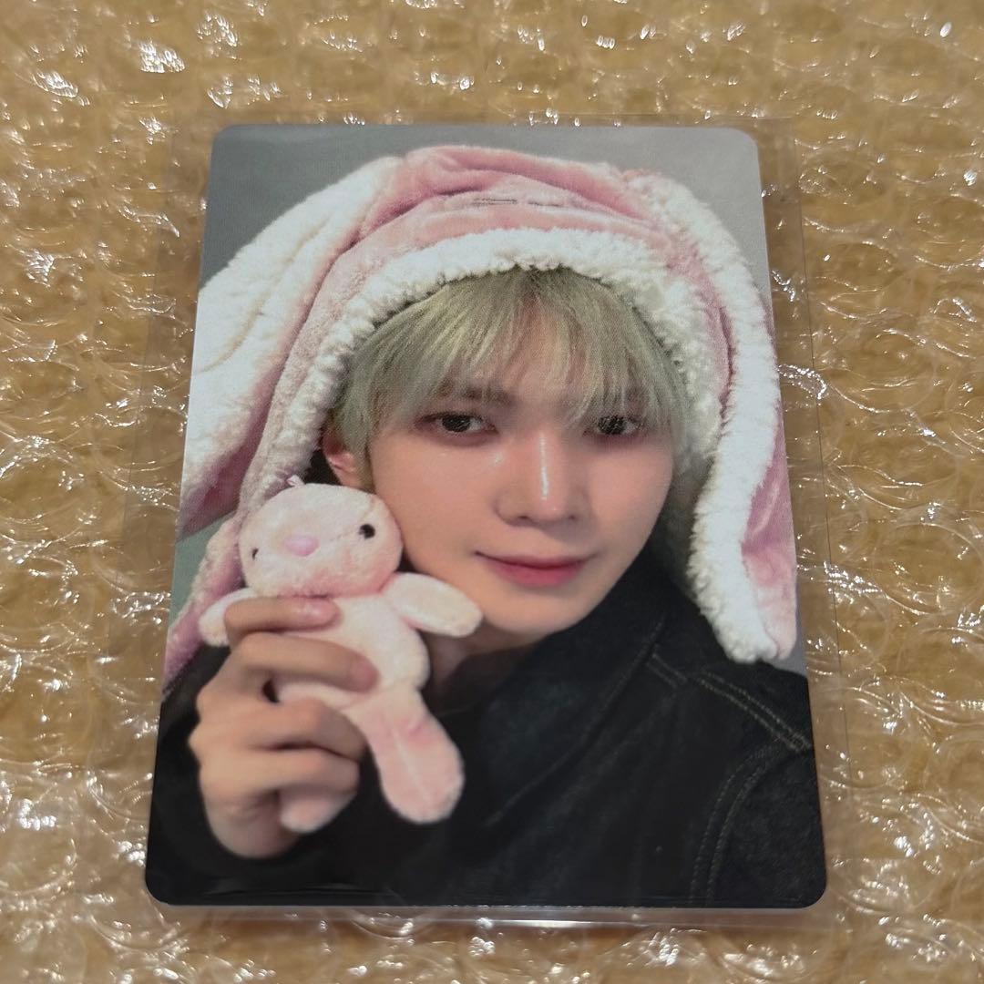 ATEEZ Hallolive bonus trading card Yosan