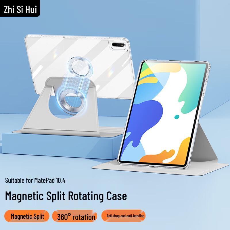 

Huawei MatePad Magnetic Detachable Rotating Stand Transparent Protective Case MatePad 10.4