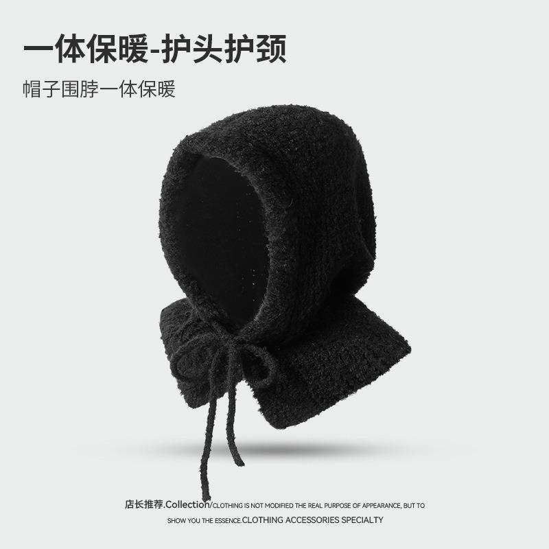 Balaclava Hat Women's New Autumn Warm Knitted Hat Scarf Integrated Neck Protection Ear Protection Wool Hat