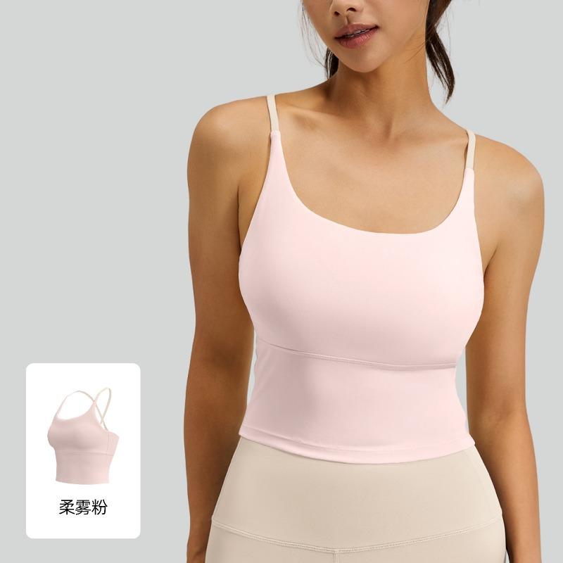 Women Thin Strap Padded Sports Bra Beauty Back Yoga Fitness Vest