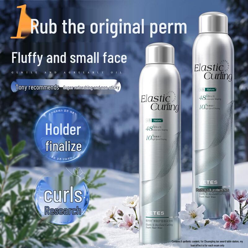 Vitress Curl Enhancing & Moisturizing Foam Hair Wax