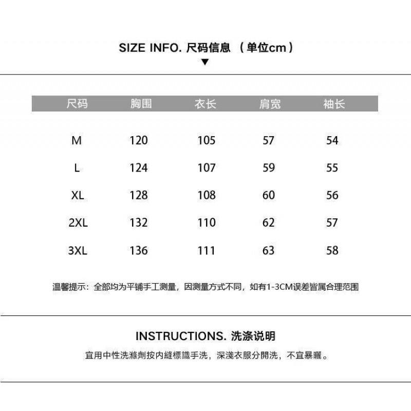 Mens Wool Blend Coat Warm Mid-Length Overcoat Stylish British Style Trench