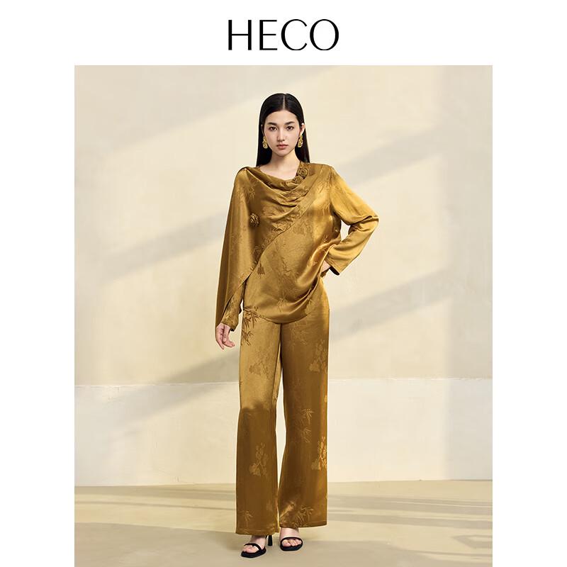 HECO New Chinese Style Acetate Wide-Leg Pants