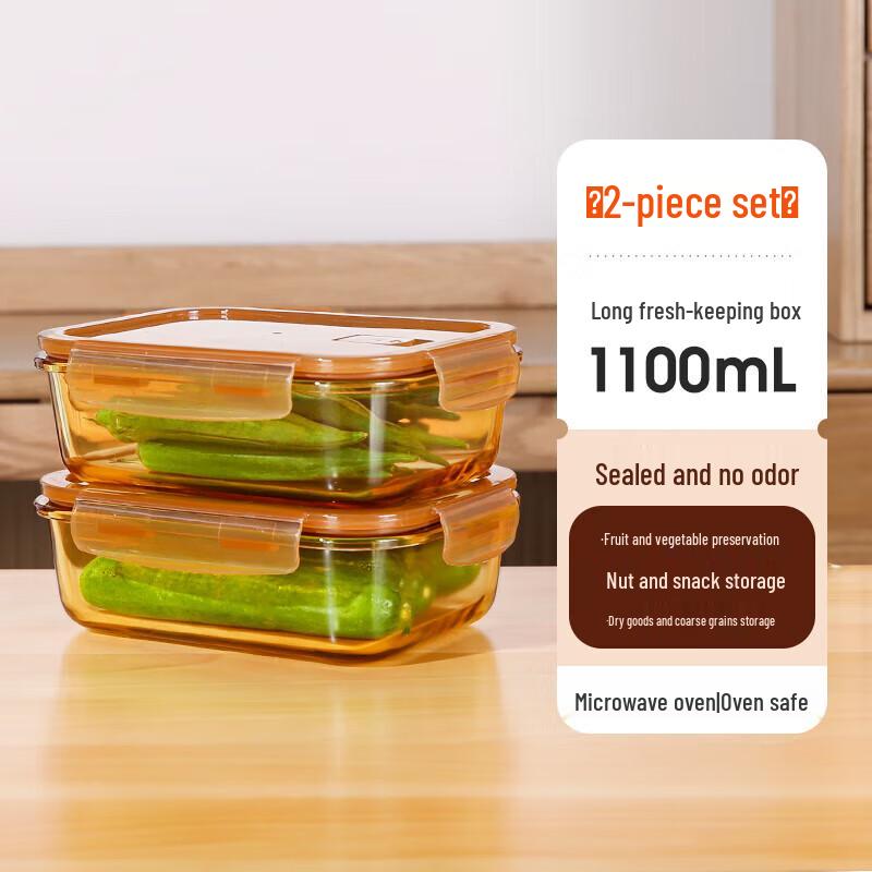 Huihuang H Food-Grade Glass Food Storage Containers