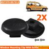 2 шт. Кліпса для кріплення вікна зі гвинтом для Peugeot Partner Citroen Berlingo Combispace 857379 857312 8573.79 8573.12