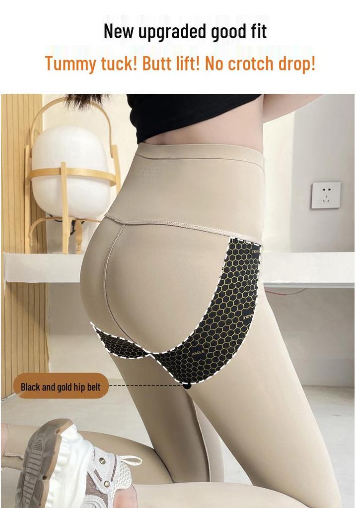 Women's High-Waist Shark Zipper Yoga Pants - Slimming, Hip-Lifting, Spring/Summer Wear