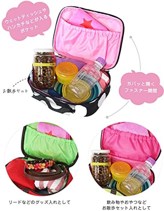 Hanna Hula Pet Storage Pouch, Multi-Pouch with PocketsBorder Navy