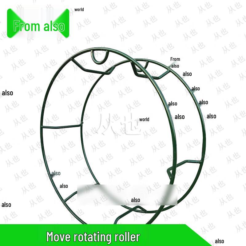 Anti-Vertigo Balance Physical Training Equipment