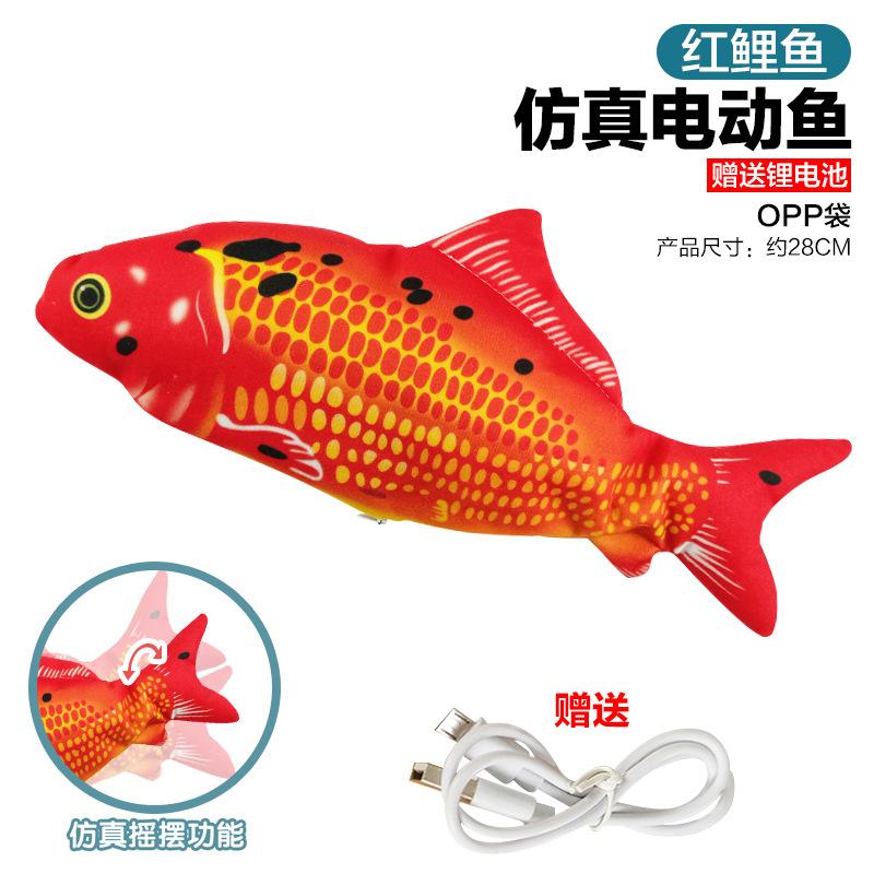 Für Bestseller Elektrisches Fischspielzeug Nachahmt Echten Fisch Sprünge USB-Betrieben Springender Fisch Katzenspielzeug Kurzes Plüschmaterial - Für Babys 0-24
