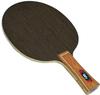 Akkadi Table Tennis Racket W-7 BR014FL FL
