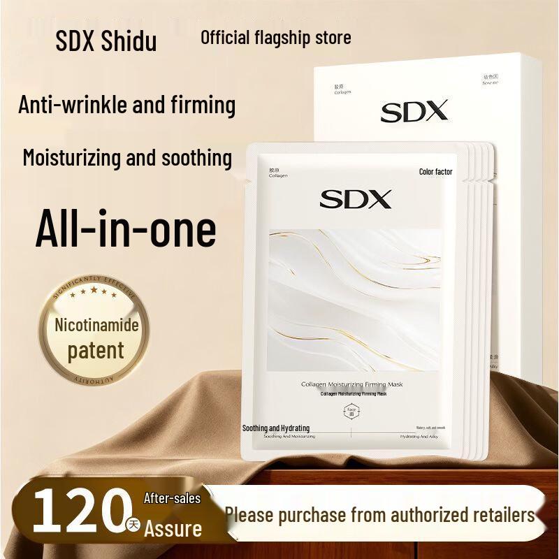 SDX Collagen Hydrating & Firming Sheet Mask