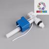 G3/8 G1/2 Inch Connection Cistern Toilet Inlet Valve Cistern Filling Valve High Pressure Side Inlet Valve