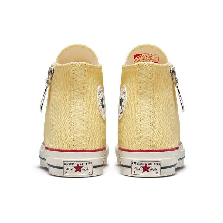 Converse Chuck 70 High 'Soft Sunshine' A00745C