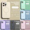 Liquid Silicone Magnetic Phone Case For Iphone 17promax With Shockproof And Antifingerprint Design