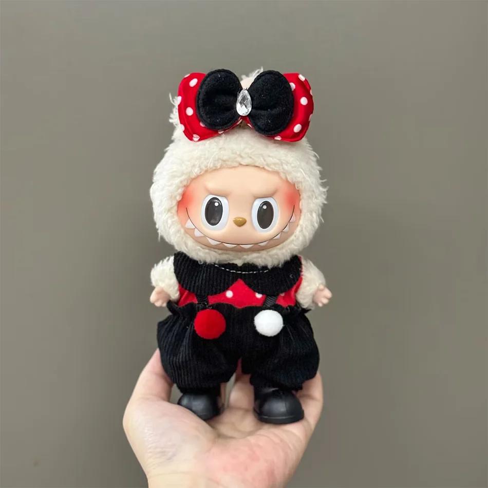 17cm Labubu Accessories Clothing Suitable for V1 V2 V3labubu Plush Doll Universal Clothes Suitable for Boys and Girls Gift
