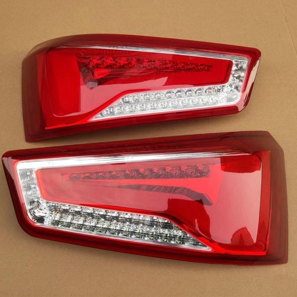 Compatible with Baojun 560 (2015-2017) Rear Tail Light Assembly and Rear Bumper Light; Includes Left/Right Fog and Brake Tail Light Covers.