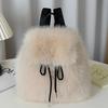 1pc Elegant Women'S Faux Fur Backpack - Adjustable Strap, Drawstring Closure, Multi-Pocket Design,Perfect for Travel & Casual Use