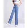 Jeans in Lino da Donna Estivi Vita Alta Casual Vestibilità Larga Gamba Larga Pantaloni Svasati