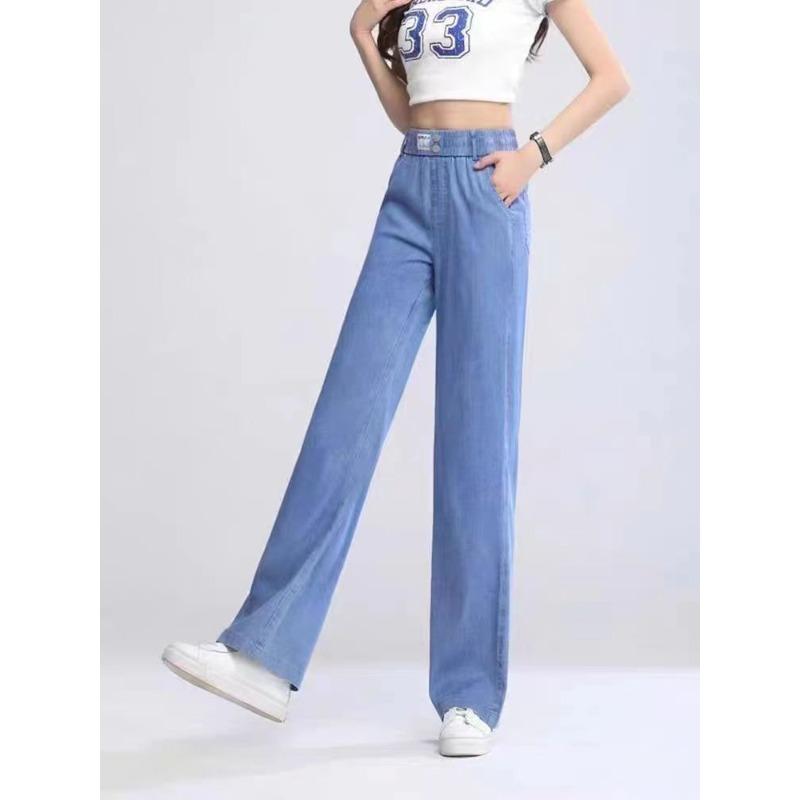Jeans in Lino da Donna Estivi Vita Alta Casual Vestibilità Larga Gamba Larga Pantaloni Svasati