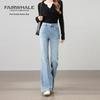 Mark Fairwhale Retro Washed High-Waist Flared Jeans