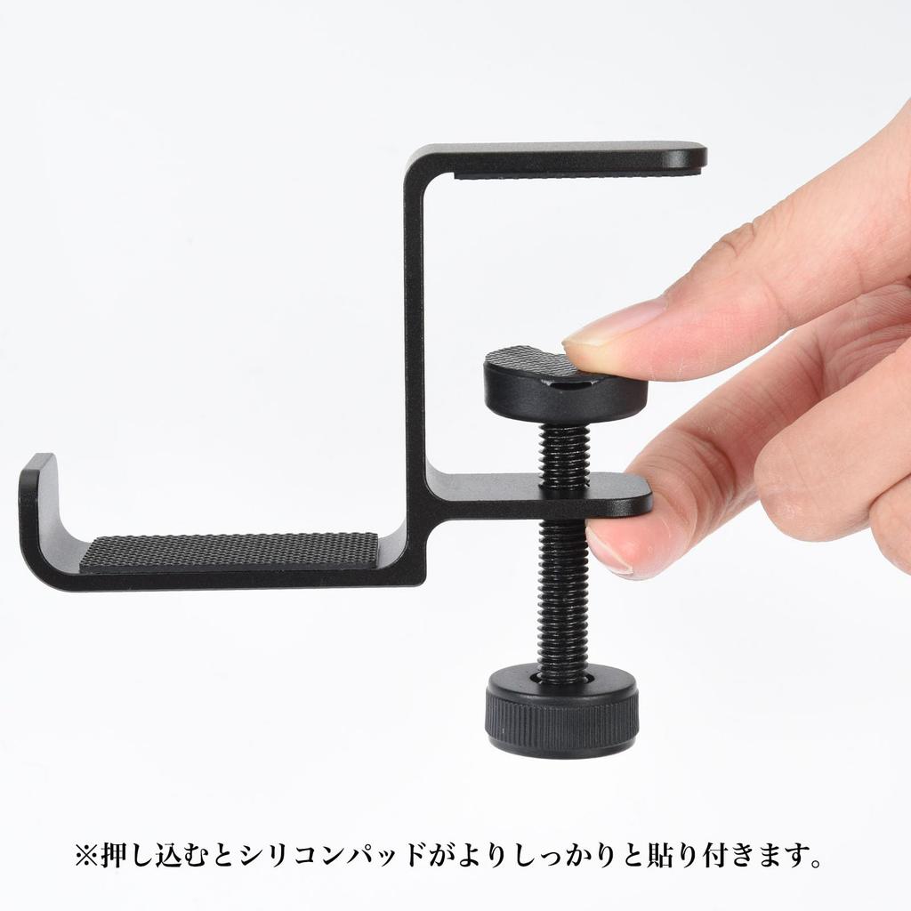 aceyoon Lightweight Headphone Aluminum Alloy Headphone 2kg Load Desk Fits Desks Up to 38cm Organizes Stand, Hook, Sturdy, Capacity, Hook, Thick,