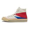Converse Chuck 70 Plus Retro Yumurta Kabuğu Modaya Uygun Rahat Çok Yönlü Dayanıklı Yüksek Bilekli Kanvas Ayakkabı Unisex Spor Ayakkabı Bej Kırmızı Mavi A07076C