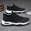 Summer New Men's Canvas Shoes Breathable Thin One-pedal Casual Board Shoes Ice Silk Cloth Shoes Sports Trendy Shoes