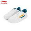 Li-Ning Men's T637 Classic Casual Shoes