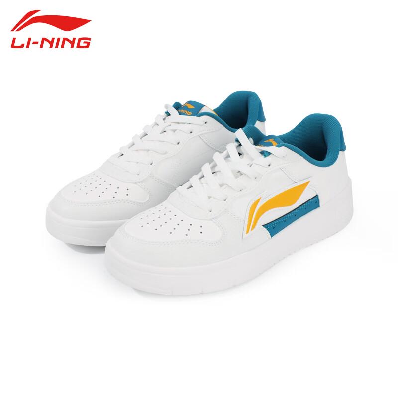 Li-Ning Men's T637 Classic Casual Shoes