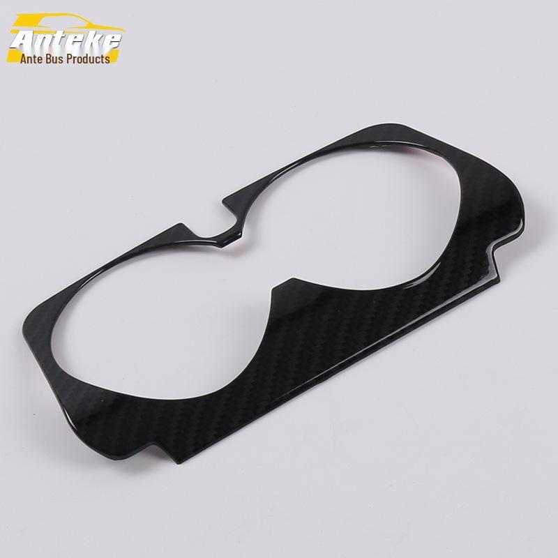 17 E-Class Cup Holder & Console Decorative Ring Set