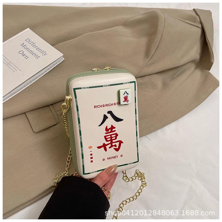 

Niche design small bag women s 2025 new foreign style chain mahjong mobile phone bag fashionable personalized shoulder messenger bag