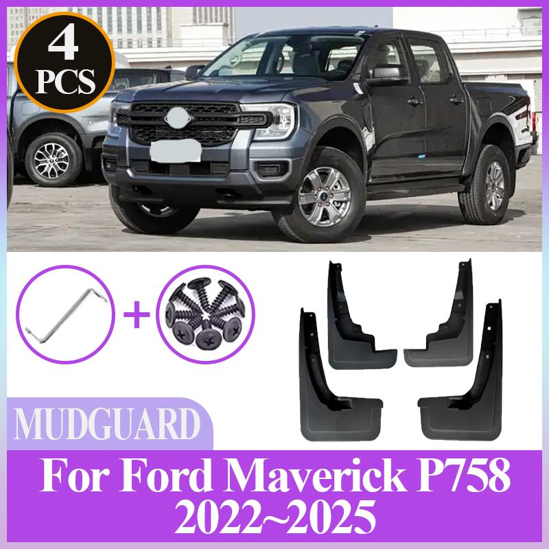 For Ford Maverick P758 ~2025  2024 Car Mudflaps Front Rear Fender Wheel Cover Guard Mudguard Splash Guard Accessories